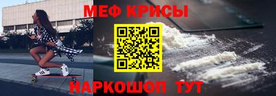 ешки Малоярославец