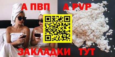 ешки Малоярославец