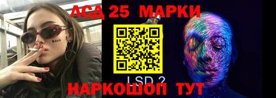 mdma Мариинск
