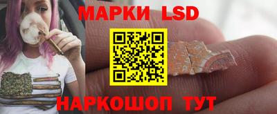 mdma Мариинск