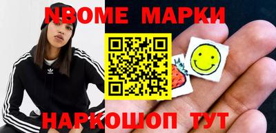 ешки Малоярославец