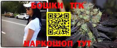 ешки Малоярославец