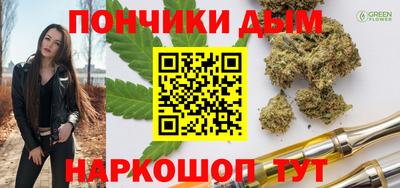 mdma Мариинск