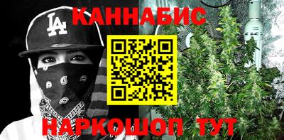 ешки Малоярославец