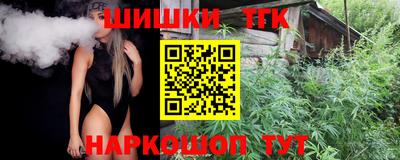 ешки Малоярославец