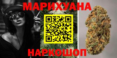 ешки Малоярославец