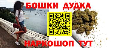 mdma Мариинск