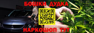 mdma Мариинск