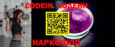 mdma Мариинск