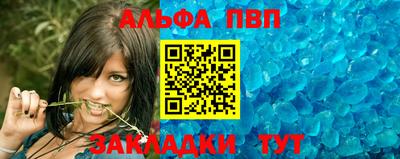mdma Мариинск