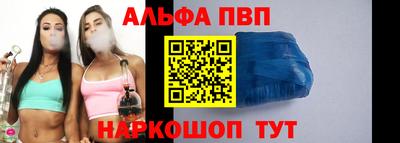 ешки Малоярославец