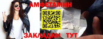 mdma Мариинск