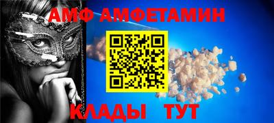 ешки Малоярославец