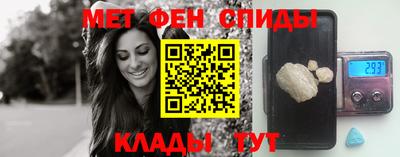 ешки Малоярославец