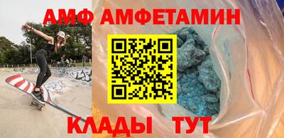 mdma Мариинск