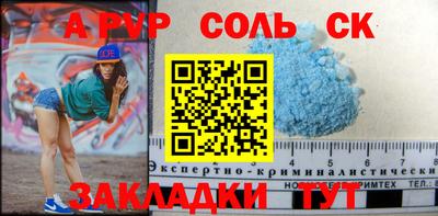 ешки Малоярославец