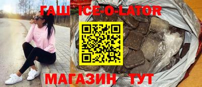 mdma Мариинск