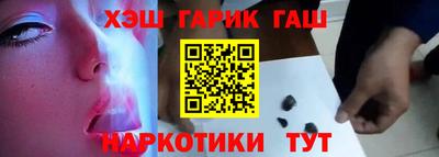 прущий лед Малгобек