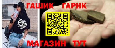 ешки Малоярославец