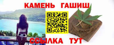ешки Малоярославец