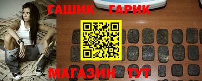 ешки Малоярославец