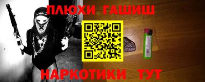 mdma Мариинск