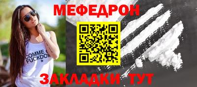 ешки Малоярославец